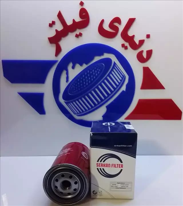 عکس محصول فیلتر روغن نیسان جونیور 2000cc-ون نارون