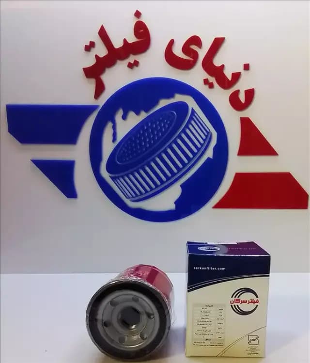 عکس محصول فیلتر روغن جکJ5,J3,J4,S3-برلیانس:H220,H330,H320,H230,کراسV5-هایماS5,S7-مزدا2,B2000-کارا2000,کاپرا،لندمارک