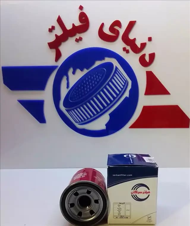 عکس محصول فیلتر روغن مورانو،تیانا،ماکسیما،قشقایی،رونیز،پیکاپ،سرانزا