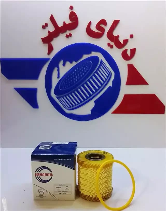 عکس محصول فیلتر روغن پژو206,207,رانا