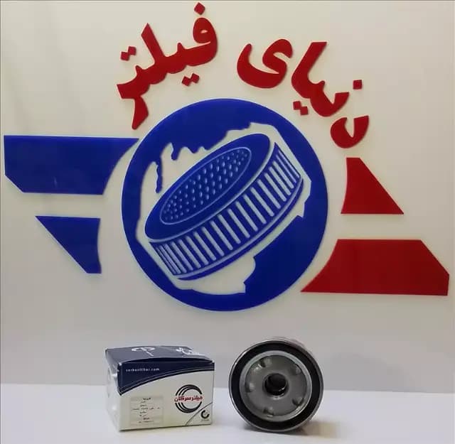 عکس محصول فیلتر روغن ساندرو،تندر90,L90,مگان،داستر،سیمبل